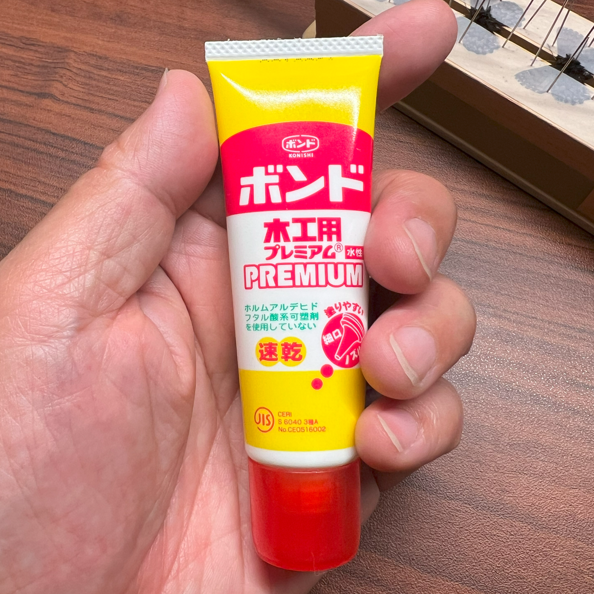 Konishi Wood Glue Premium – 30ml