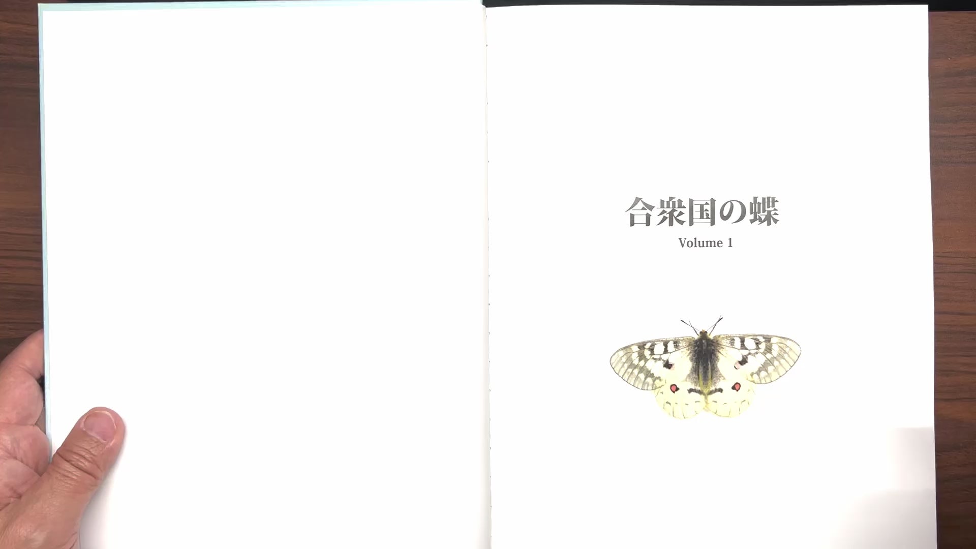 The Butterflies of the United States - vol 1
